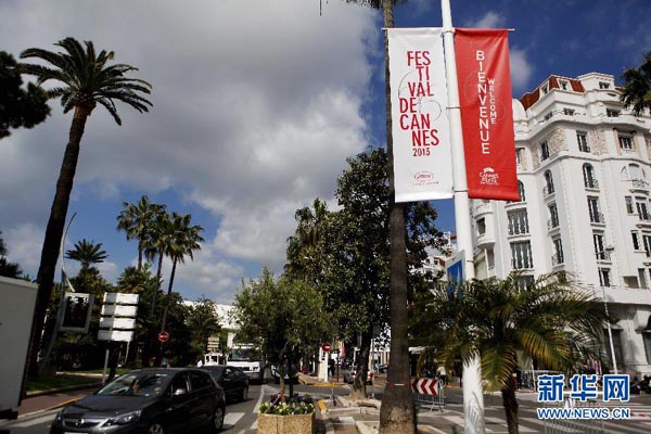 5��14�գ���ɵ�Ӱ�ڵĺ��������ڷ�����ɵĽ�ͷ��