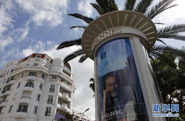 5��14�գ���ɵ�Ӱ�ڵĺ��������ڷ�����ɵĵ�Ӱ���⡣