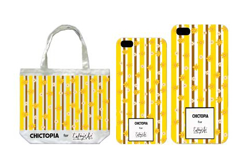 老佛爷百货北京旗舰店疯狂购物节 带你玩转“时尚疯”