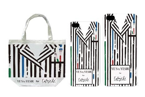 老佛爷百货北京旗舰店疯狂购物节 带你玩转“时尚疯”