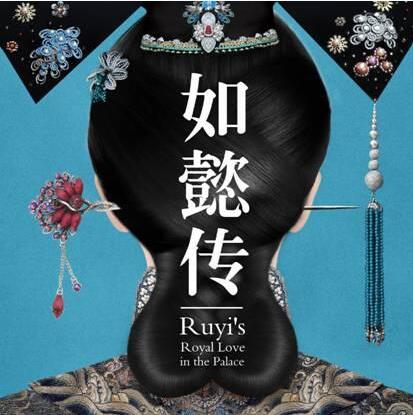 ��Ϸ����У��֣ˮ�� ��ҵ���㡶��ܲ����