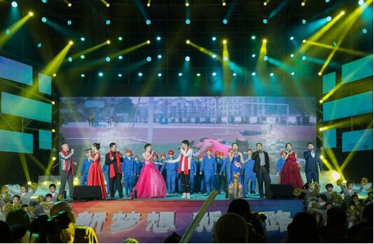 ��·���ųа�ġ������� �½�·���´���������������Ļ