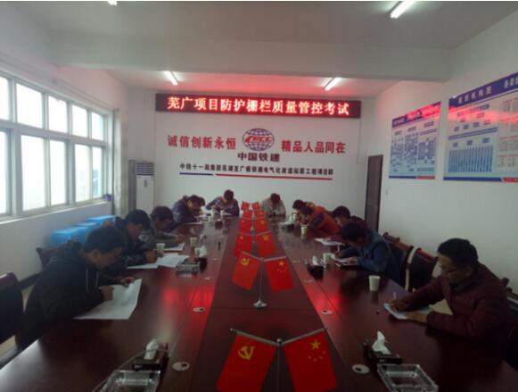 ����ʮһ���߹���Ŀ����դ�������ܿؿ��� 3.25 ���뼶1��558.png