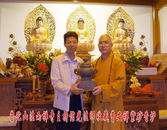 1495768288.png 图片3.png