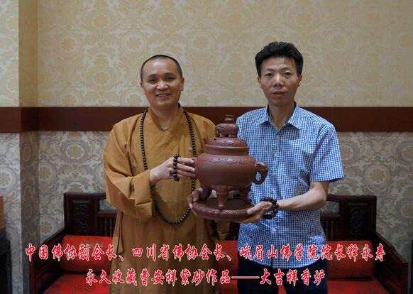 1495768415.png 图片5.png