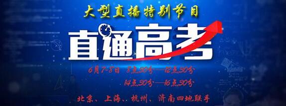 CETV��ֱͨ�߿����ر��Ŀ�Ѹ߿�ֱ�����㿴��