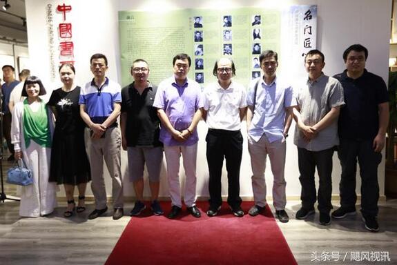 �����Ž��ġ���չ����ͨ��