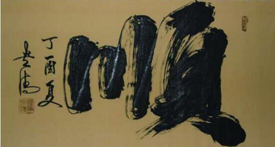 谭贵清----全球艺术传承人物献礼建军90周年