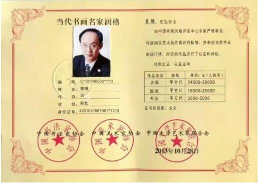 �й����������ͻ��Ҳܵ�������Ʒ�г��ο��۸�