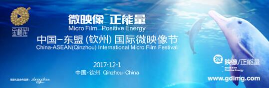 �׽��й������˹���΢ӳ��ڰ佱ʢ�� 12��1���ڹ������ݾ���