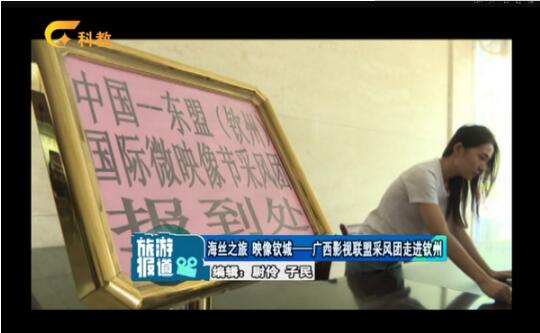 �׽��й������˹���΢ӳ��ڰ佱ʢ�� 12��1���ڹ������ݾ���