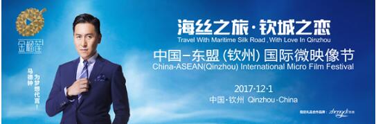 �׽��й������˹���΢ӳ��ڰ佱ʢ�� 12��1���ڹ������ݾ���