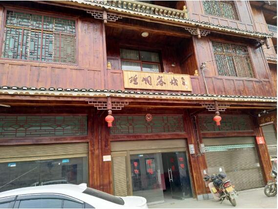 ���������´��߻��㡶ֱ�����ɽ��, �������ȿ�-�й���¼