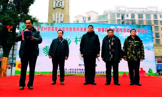 ����ʡ�»��ؾ���ũ�������������������´���������ʽ-�й���¼