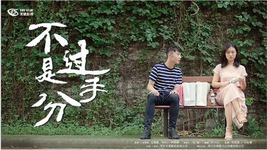 ����Ӱ�Ӵ����Ʒ��ԭ�����磬�������Ƿ��֡�������ʤ