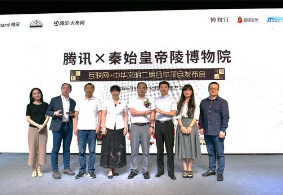 ���격��Ժ��פ��Ѷ΢�� ȫ���ӽǿ���ٸ֮��