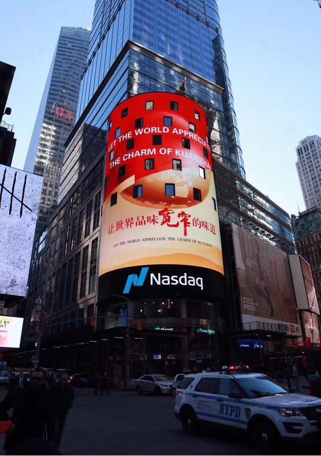 ˫ʮ����ֹ����񻶣�һ����ý������������Ӫ��ʢ��