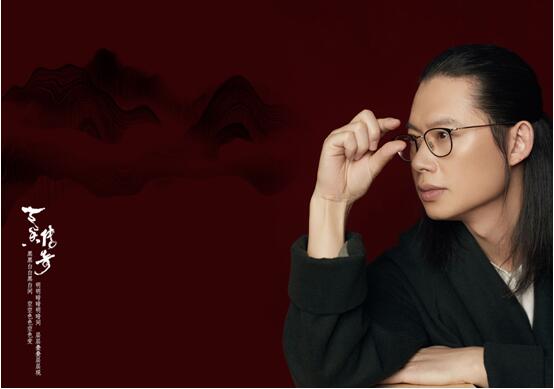 罗子杰:“天香传奇”用音乐诠释国学经典 罗子杰:“天香传奇”用音乐诠释国学经典