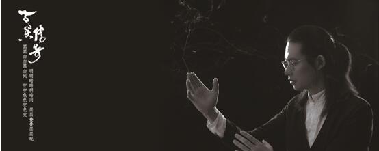 罗子杰:“天香传奇”用音乐诠释国学经典 罗子杰:“天香传奇”用音乐诠释国学经典