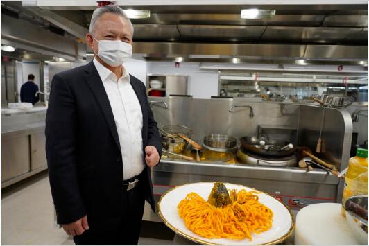 �ĵض�Ԫ����������������չ����2021��۰�̨�ĵؼ��ܽڳɹ�����