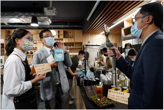 �ĵض�Ԫ����������������չ����2021��۰�̨�ĵؼ��ܽڳɹ�����