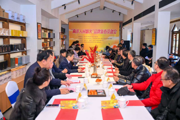 �������˼��̻�Ʒ���´������ɹ��ٰ죬���̨�ںϷ�չ-ͼƬ1