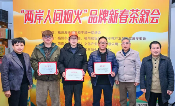 �������˼��̻�Ʒ���´������ɹ��ٰ죬���̨�ںϷ�չ-ͼƬ2